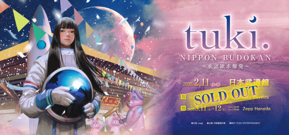 ?php the_title(); ?>