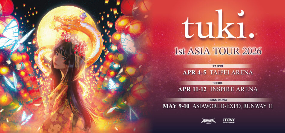 ?php the_title(); ?>