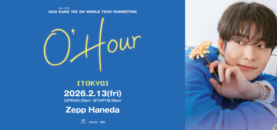 ?php the_title(); ?>