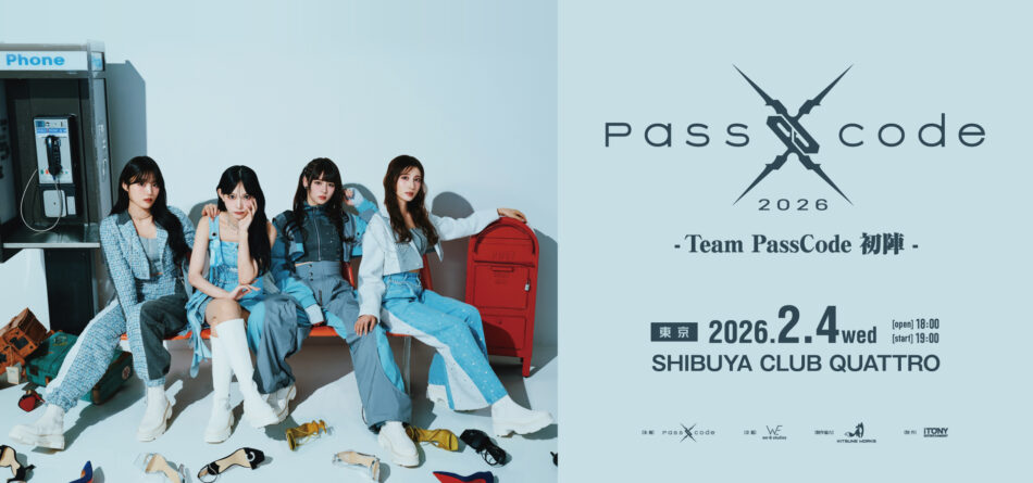 ?php the_title(); ?>