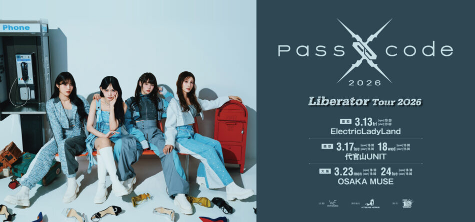 ?php the_title(); ?>